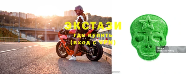 гашишное масло Балахна