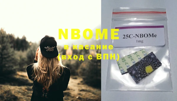 spice Балабаново