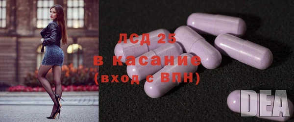 гашишное масло Балахна