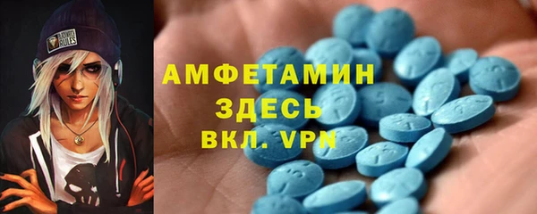 гашишное масло Балахна
