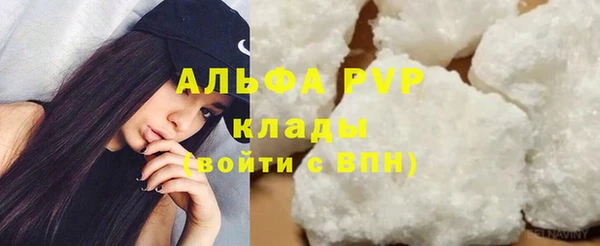 spice Балабаново