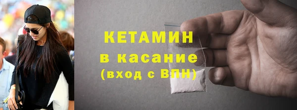 бутик Аркадак