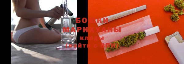 гашишное масло Балахна