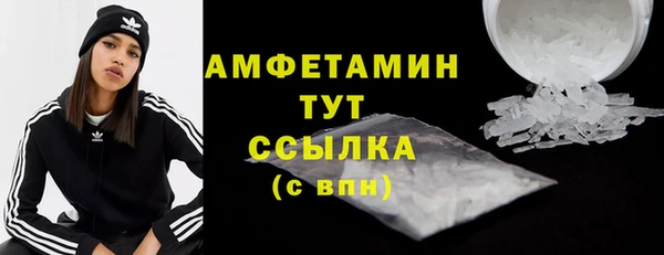 spice Балабаново