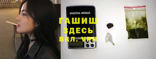 spice Балабаново