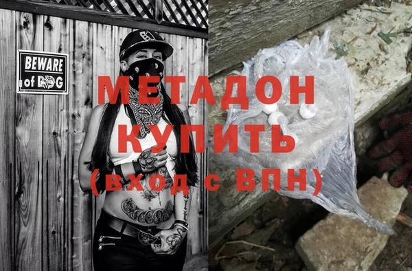spice Балабаново