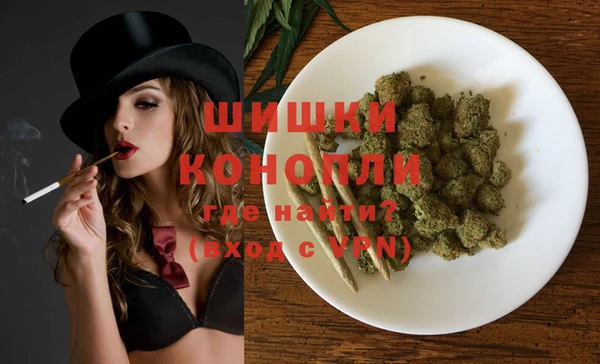 гашишное масло Балахна