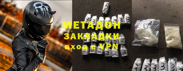 бутик Аркадак