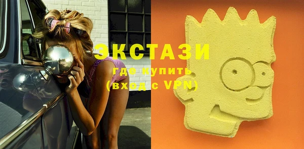 Альфа ПВП Баксан