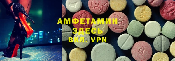spice Балабаново