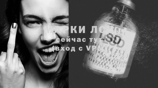 Альфа ПВП Баксан