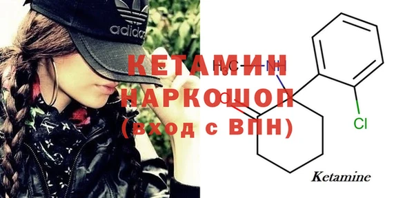 бутик Аркадак